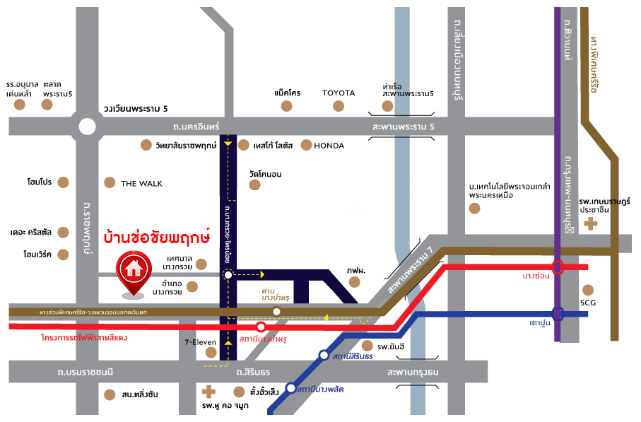 บ้านมือสองตกแต่งใหม่ ดีไซน์สวย ม.บ้านช่อชัยพฤกษ์ จรัญฯ-ปิ่นเกล้า เนื้อที่ 47.5 ตร.ว. ฟังก์ชัน 3 ห้องนอน 3 ห้องน้ำ จอดรถได้ 2 คัน รองรับทุกกิจกรรม บนทำเลเชื่อมต่อหลายเส้นทาง ใกล้จุดขึ้นทางด่วน "ศรีรัช" และรถไฟฟ้าสายสีแดง "สถานีบางบำหรุ"